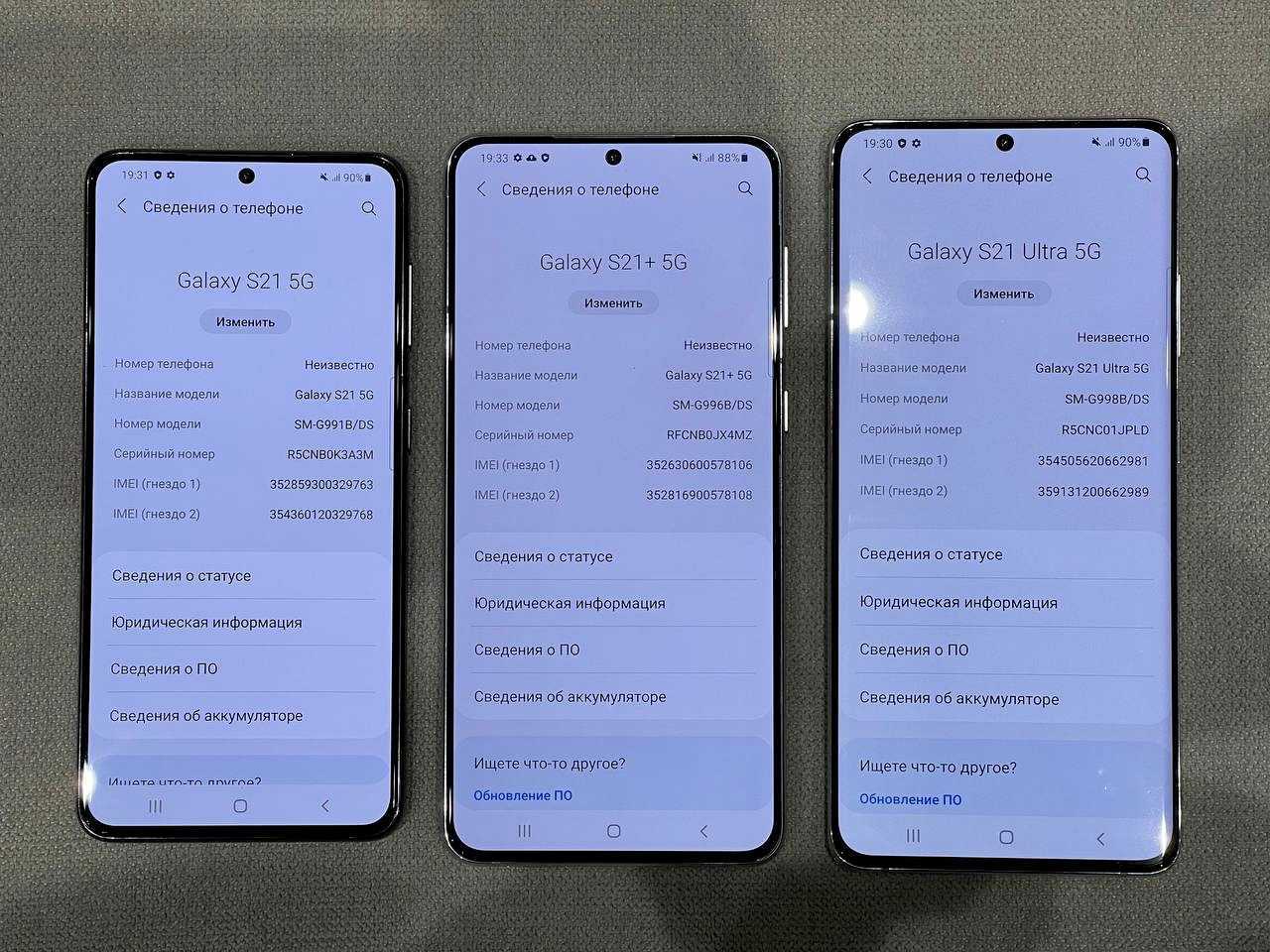 Обзор samsung galaxy s20 ultra: зачем вам смартфон за сто тысяч рублей