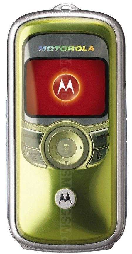 Motorola_e380 definition and meaning | sensagent editor