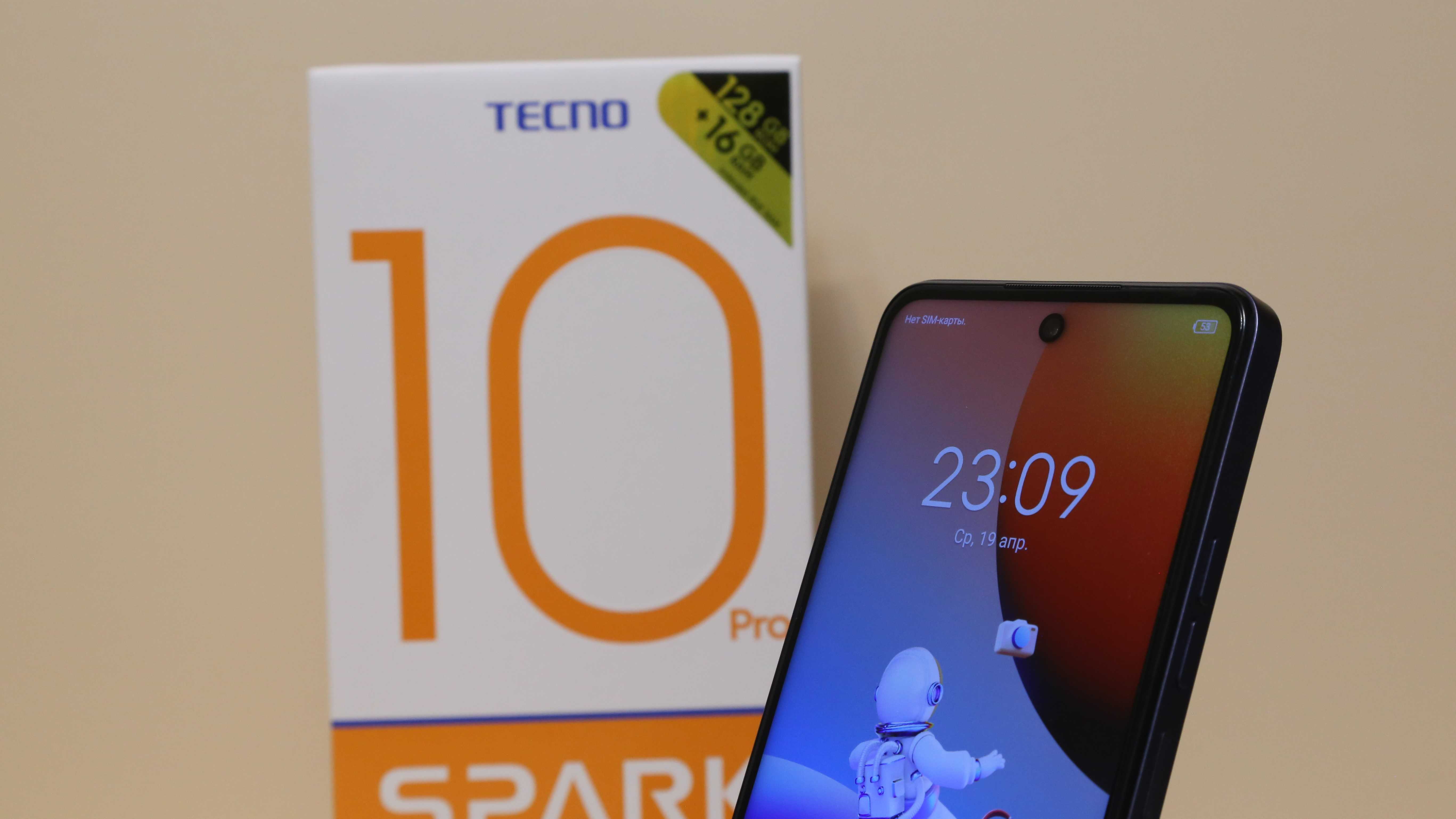 Why the tecno spark 10 pro is the ultimate high-performing selfie phone you want (and can afford)