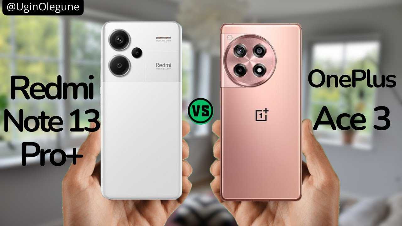 Сравнение смартфонов: redmi note 9 pro против redmi note 9s