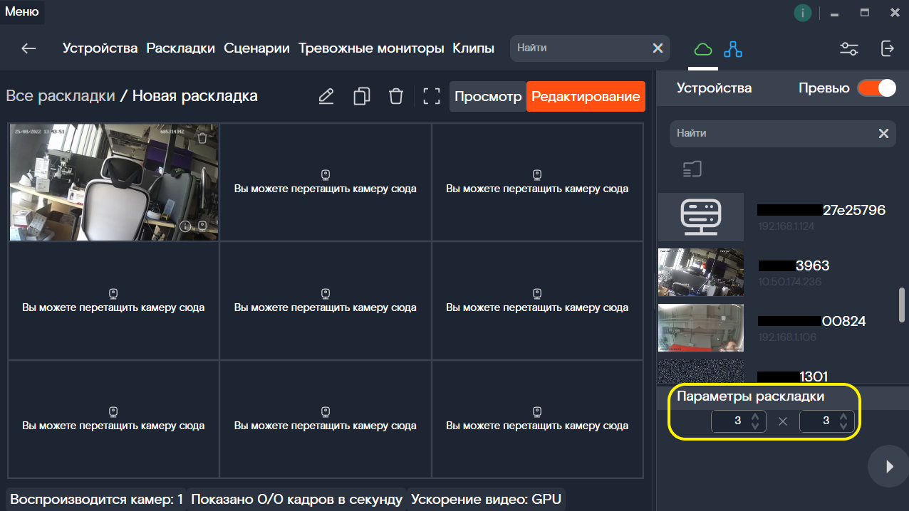 Как скрыть приложение на xiaomi, redmi, в miui и андроид