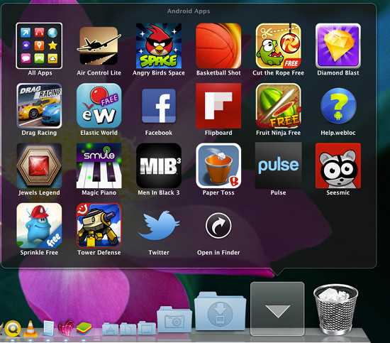 Can bluestacks run ios apps? [answered 2023]- droidrant