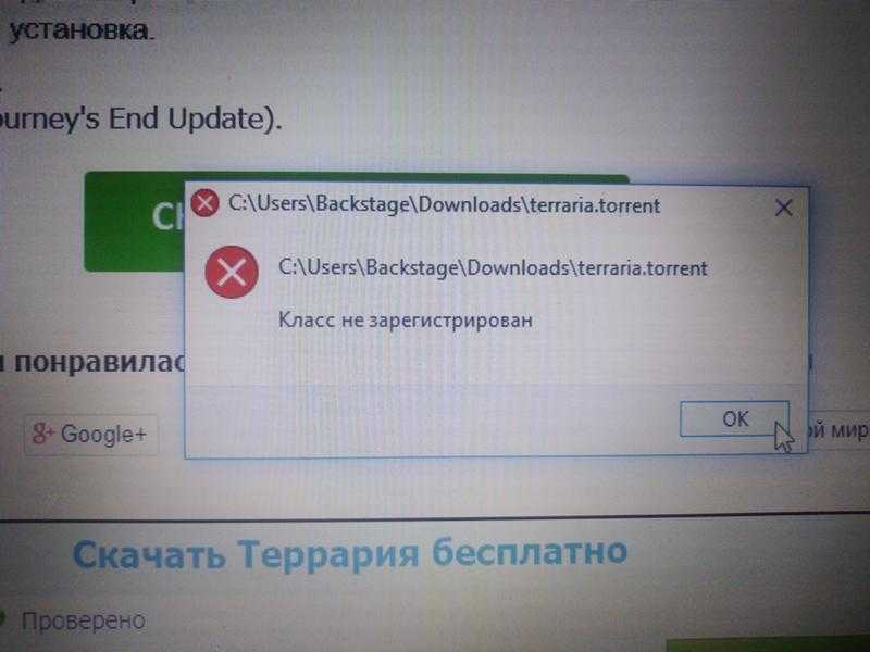 Как связаться с оператором, если отвечают только роботы из службы поддержки | rusbase
