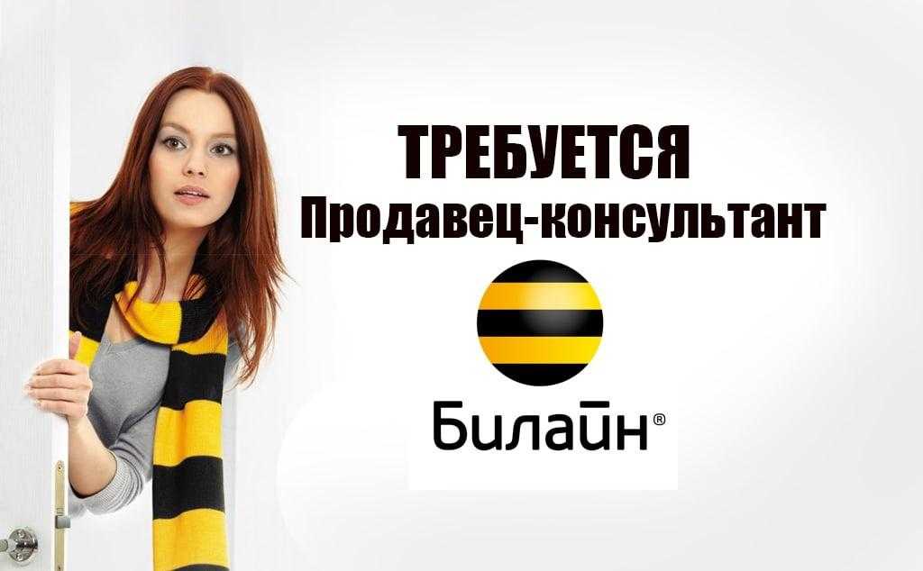 Для чего сотовые операторы просят подтвердить персональные данные - парламентская газета