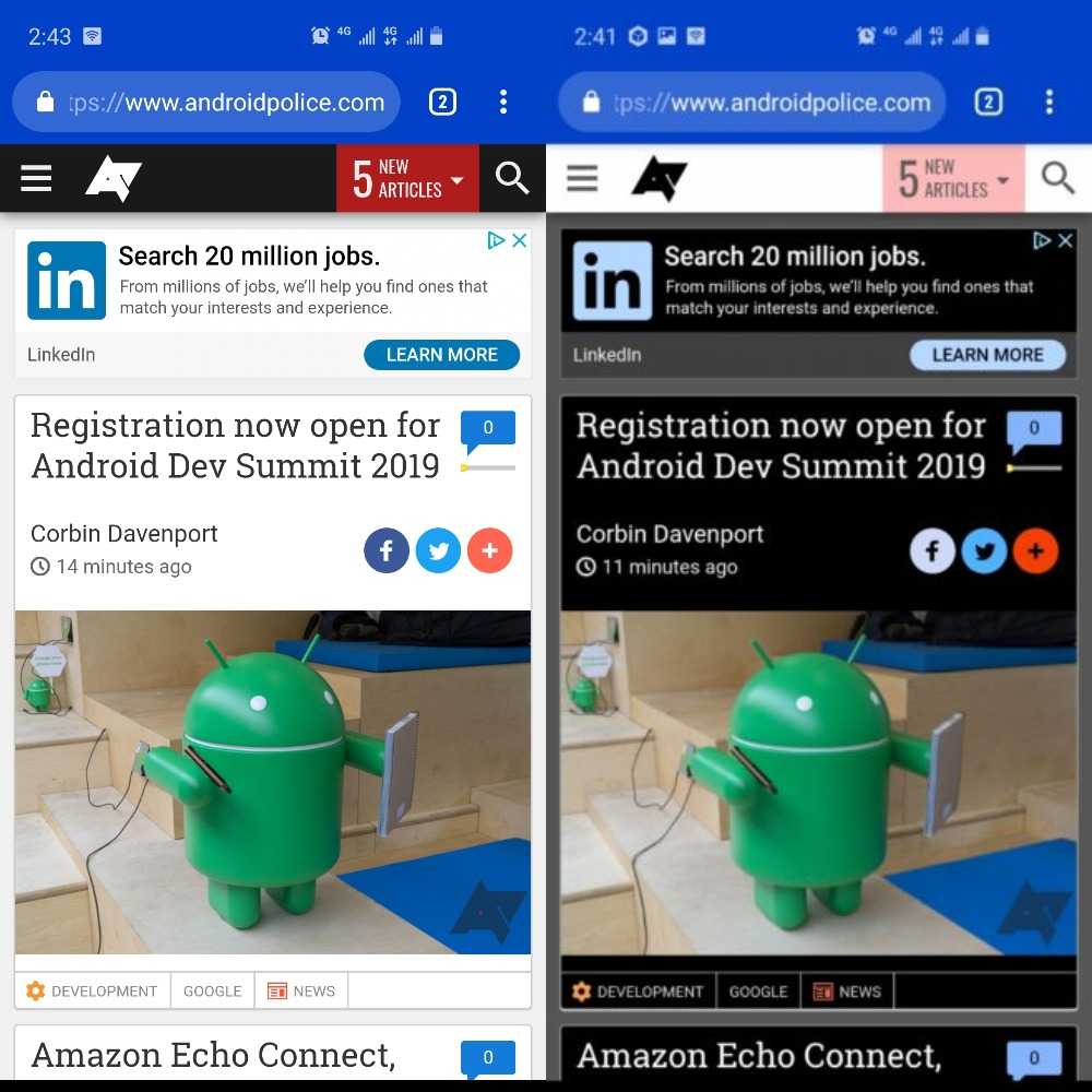 Блокировщик рекламы для chrome – adblock chrome android