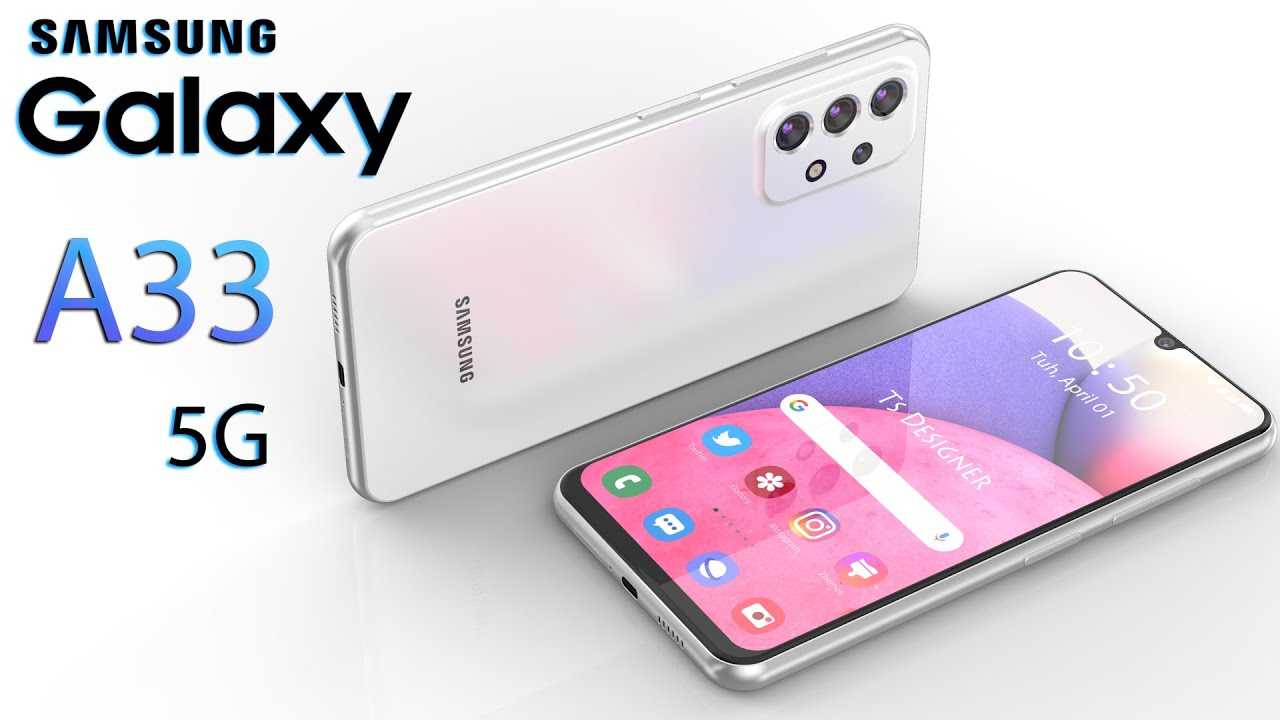 Является ли samsung galaxy a33 5g или a73 5g водонепроницаемым телефоном в 2022 году?
