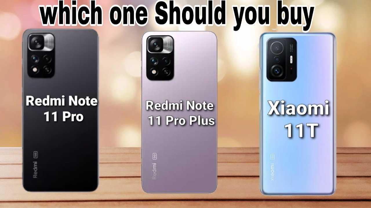 Xiaomi 11t vs xiaomi 11t pro comparison: pro is for professional? - xiaomiui