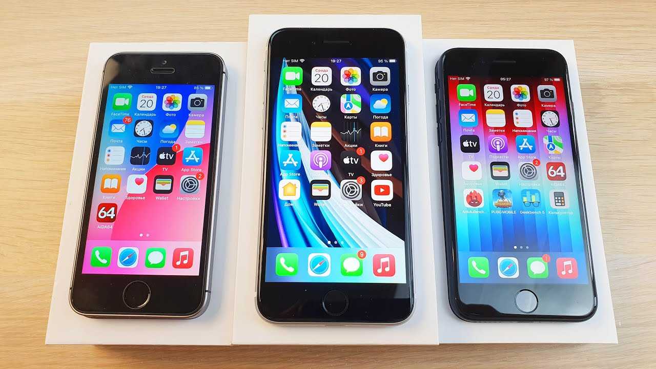 Iphone se (2022) против iphone se (2020): все отличия