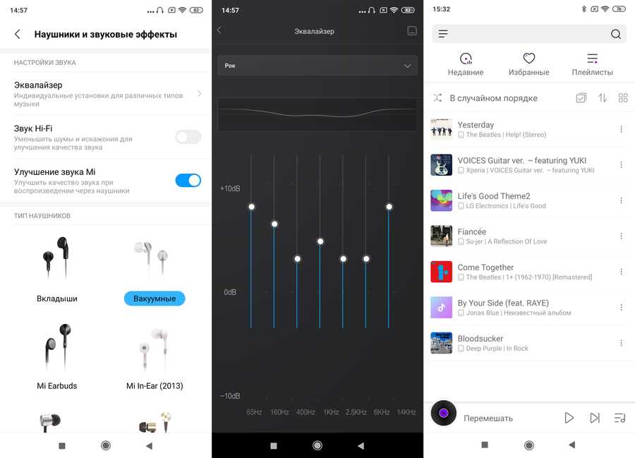 Заикается, прерывается, искажается, отстает звук в беспроводных bluetooth наушниках на телефоне android или iphone