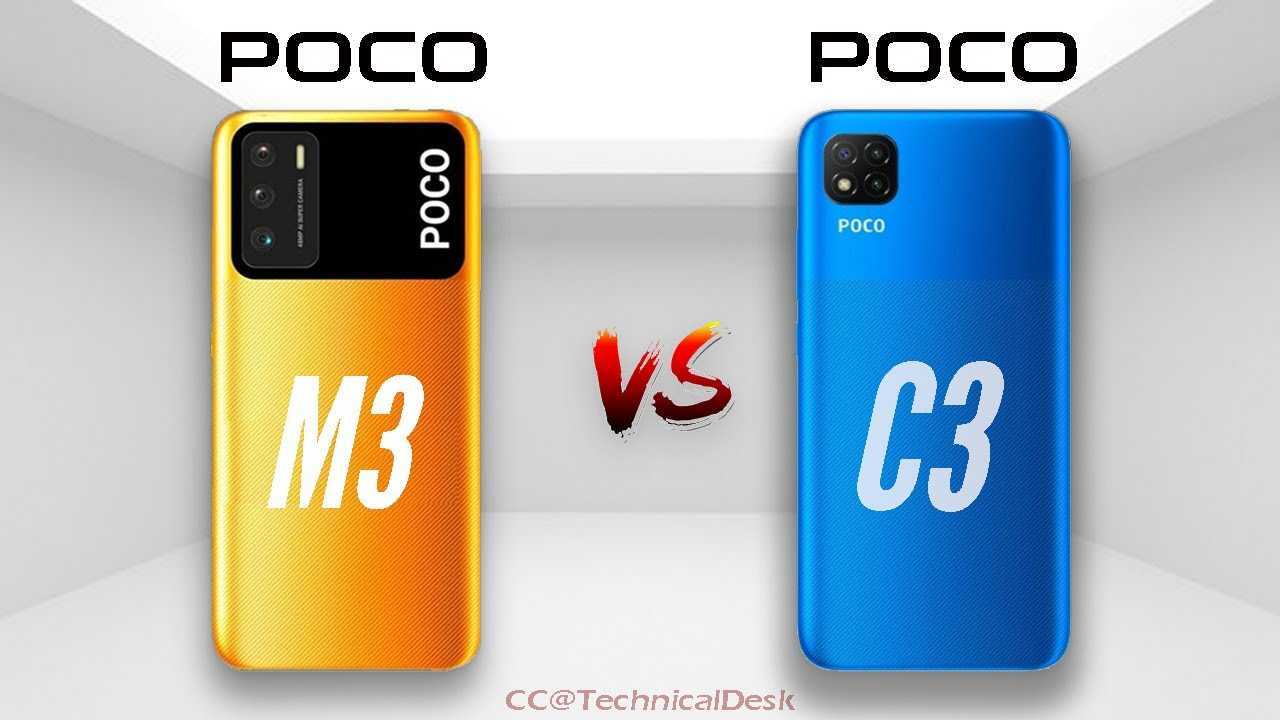 ⧼ сравнение смартфонов poco m4 pro 5g vs poco x3 pro: какую модель выбрать ⧽ - только xiaomi
