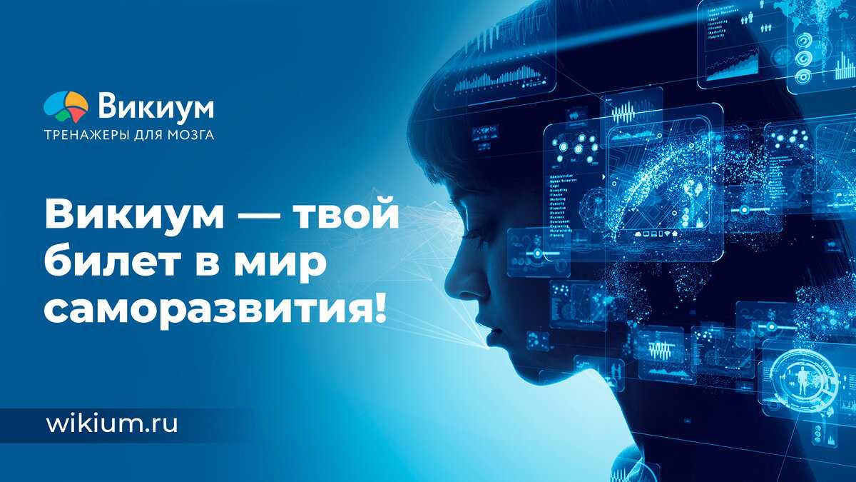 Лучшие онлайн тесты по профориентации для школьников - тестирования на выбор профессии
