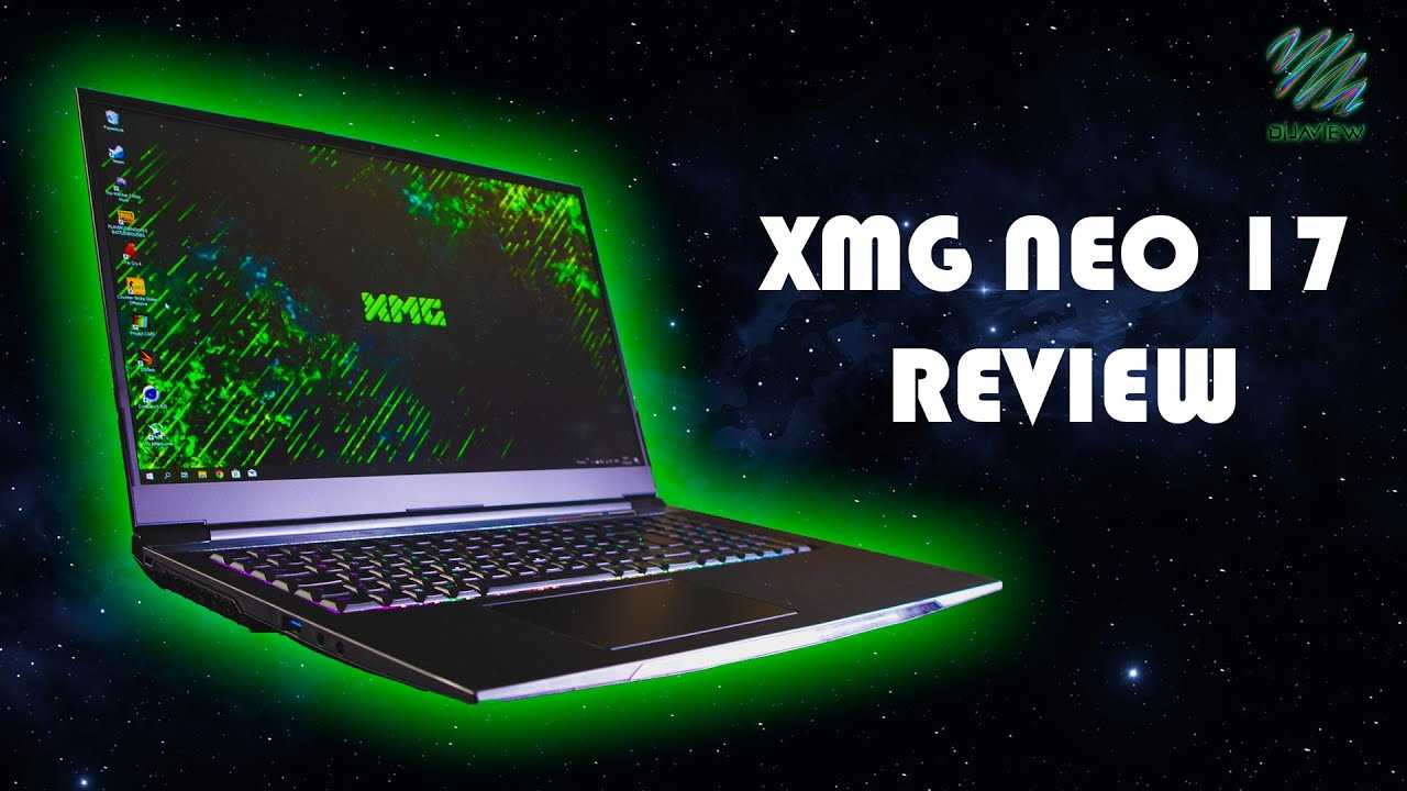 Schenker xmg pro 17 serie - notebookcheck.org