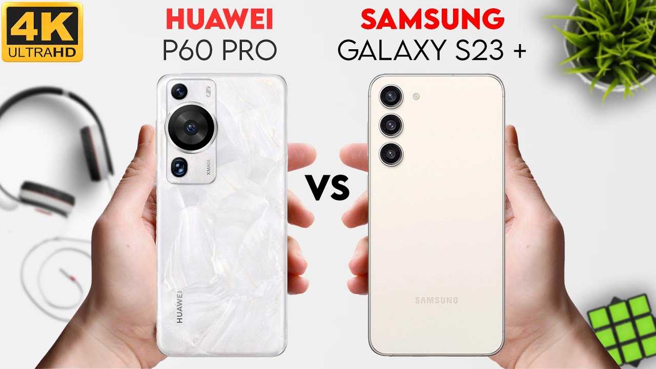 Телефон с самой хорошей камерой — опыт использования huawei p60 pro - androidinsider.ru