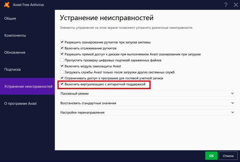 Как избавиться от лагов на bluestacks 5 - voprosiki-zdes.ru