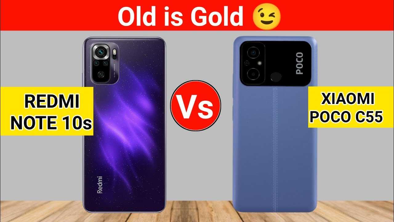 Xiaomi poco m5s vs xiaomi redmi note 12 4g сравнение