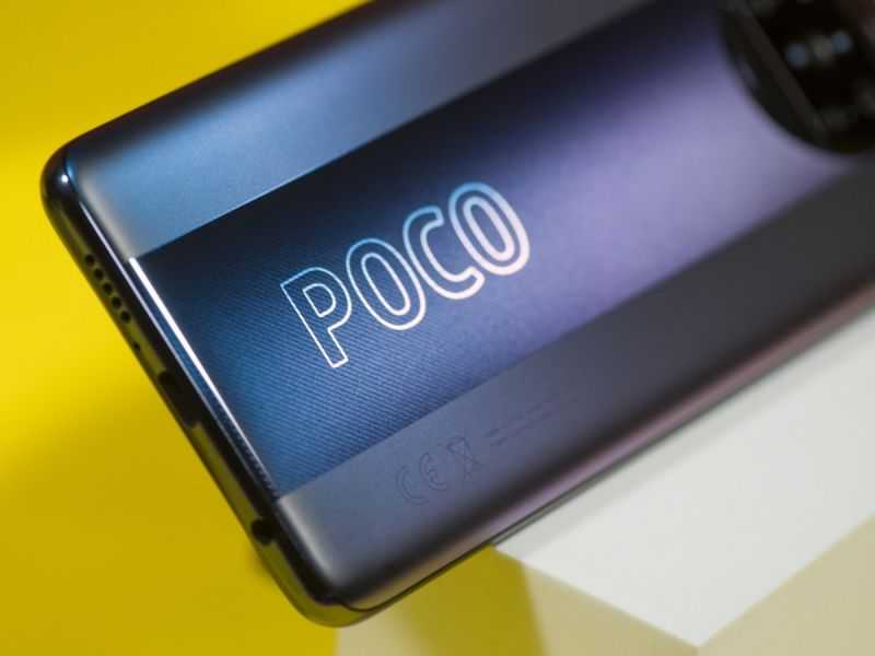 Битва смартфонов poco m4 pro против poco x3 pro: какой смартфон выбрать и почему » china review - обзоры китайских телефонов, смартфонов и планшетных пк