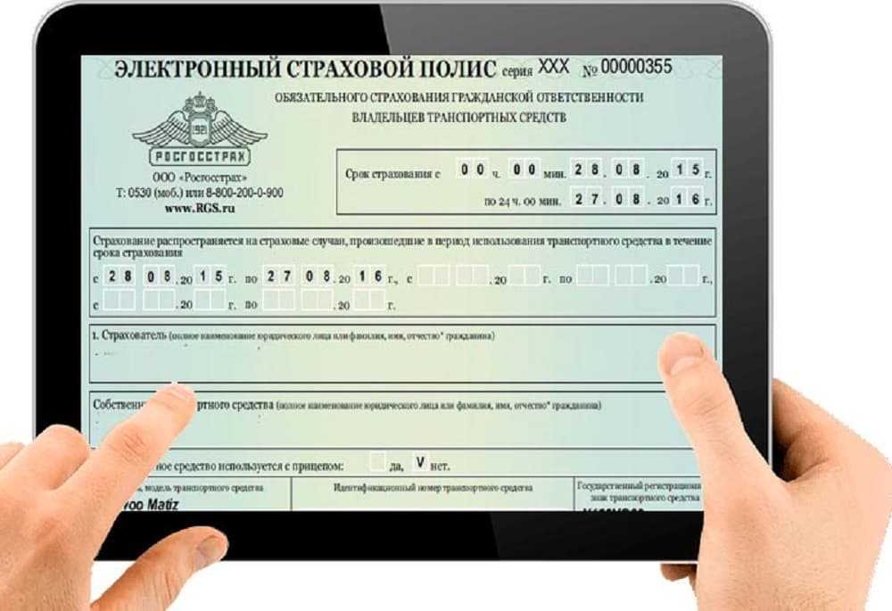 Мтс осаго: вход в личный кабинет, регистрация онлайн, продлить полис, электронное страхование, отзывы, кэшбэк в мтс банке