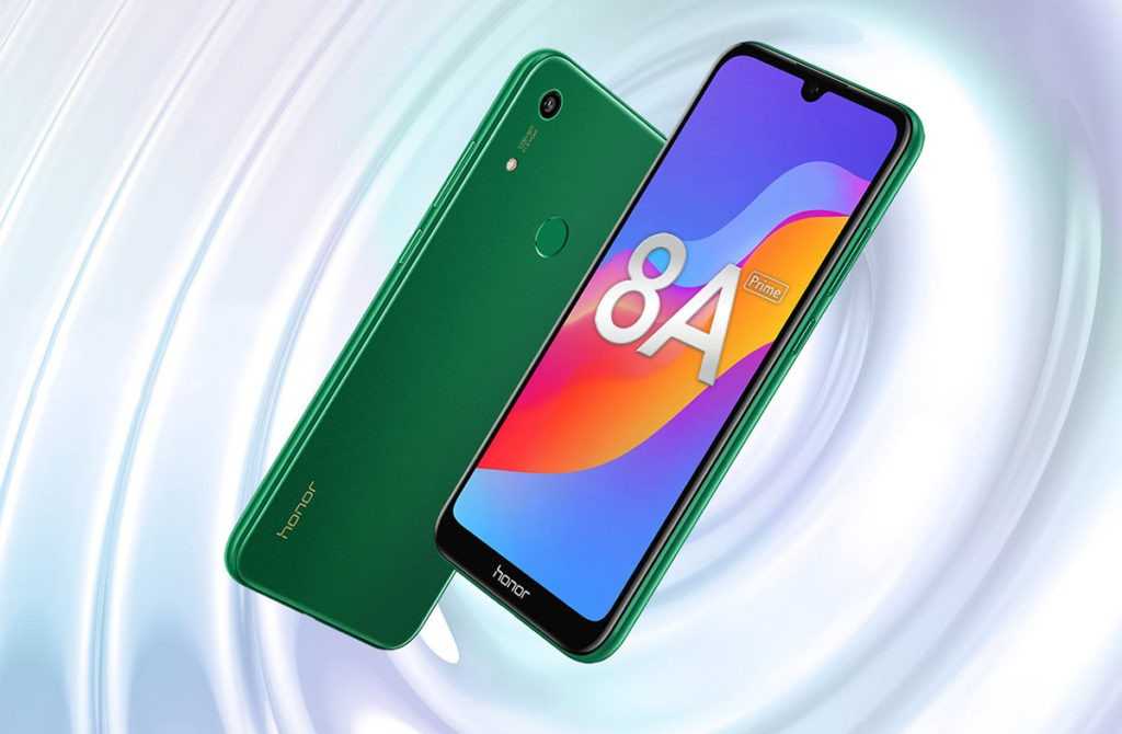 Отзывы honor 8a | мобильные телефоны honor | подробные характеристики, видео обзоры, отзывы покупателей