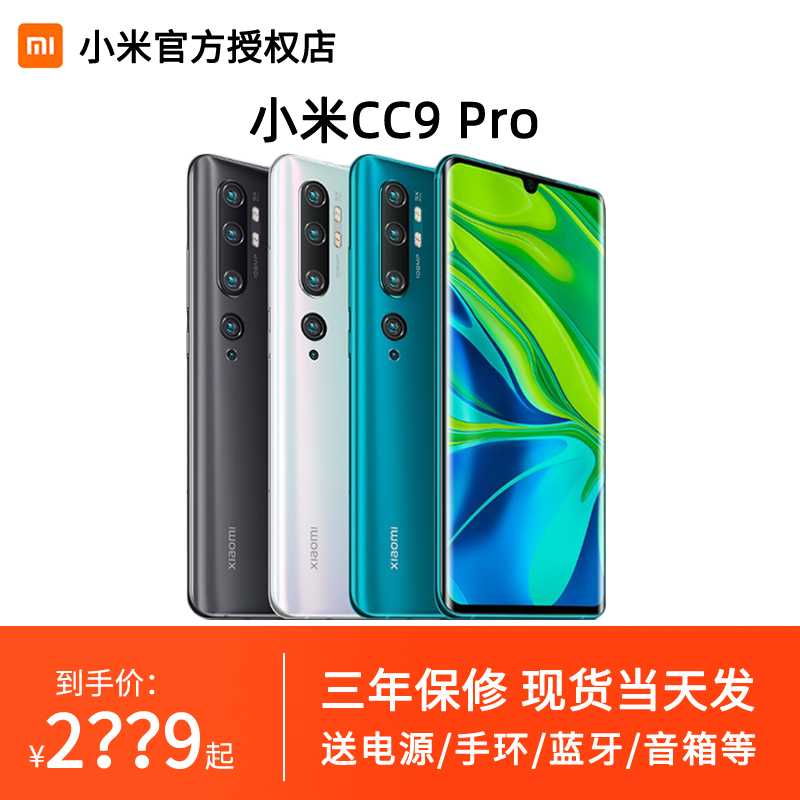 Камера просто «огонь»! тест-обзор смартфона xiaomi mi note 10