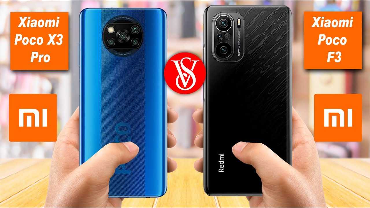 Poco x3 nfc против redmi note 9 pro против xiaomi mi note 10 lite: сравнение характеристик • 4dim