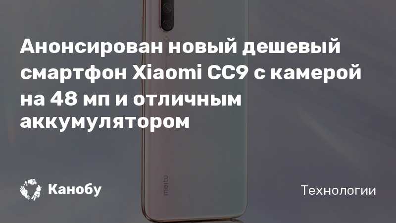 Xiaomi redmi note 8t vs realme c33