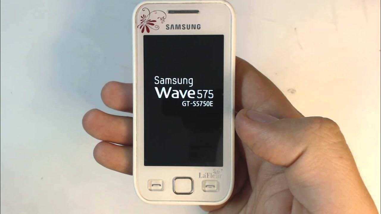 Характеристики Samsung S5750 Wave575 Подробное описание основных параметров модели: дизайн, экран, размеры, сеть, интерфейсы, батарея