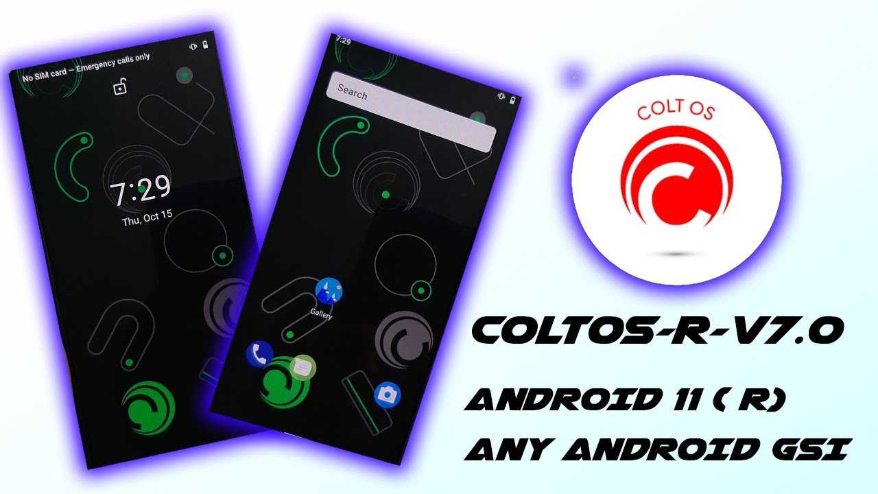 What is project treble? google’s master plan to speed up android updates | trusted reviews