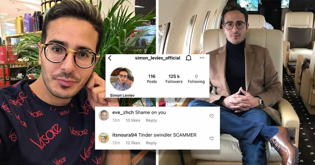 Глава tinder рассказал, как создал многомиллиардный стартап в 20+ лет