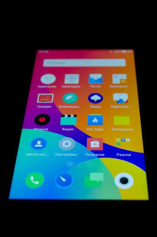Meizu 20 full review: it's pretty, but only pretty - gizmochina