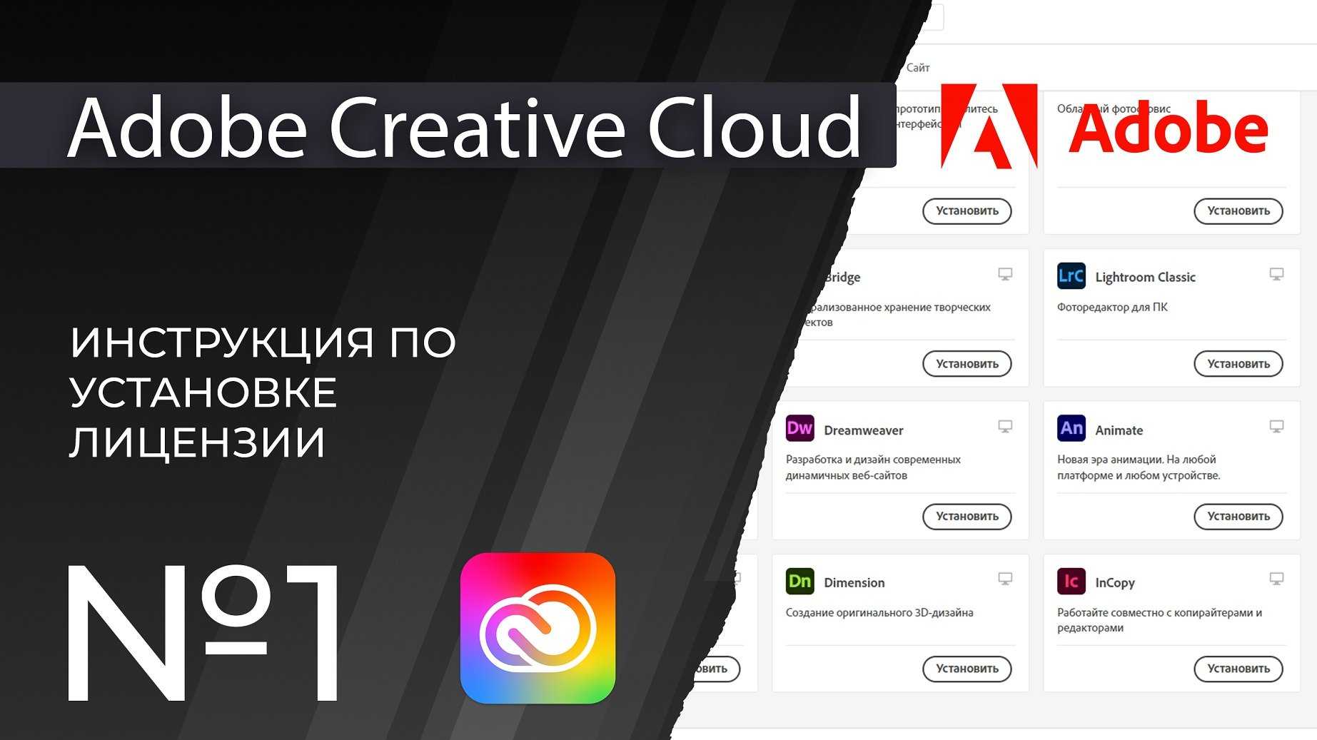 10 приложений для обработки фото на смартфоне. часть 1