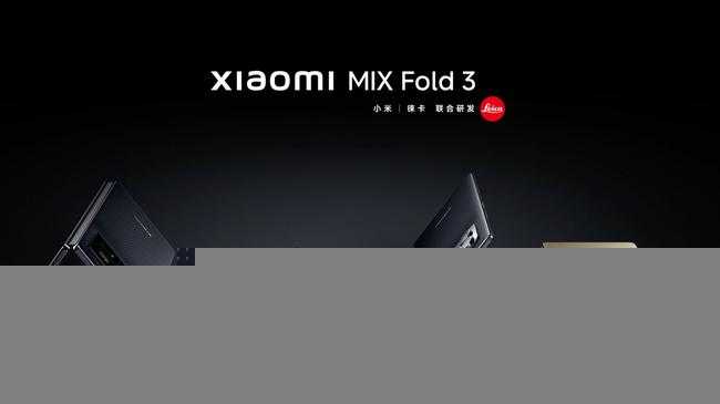 Теперь я хочу складной смартфон. xiaomi меня убедила - androidinsider.ru