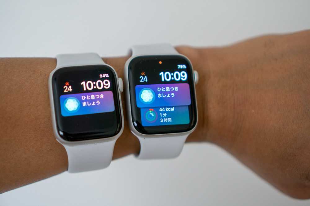 Compare apple watch se 2022 vs apple watch se 2023 - assuredzone