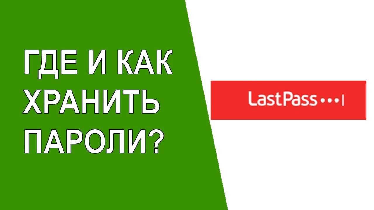 Ни байта западу. как и куда сохранить свои данные на случай тотальных блокировок — секрет фирмы