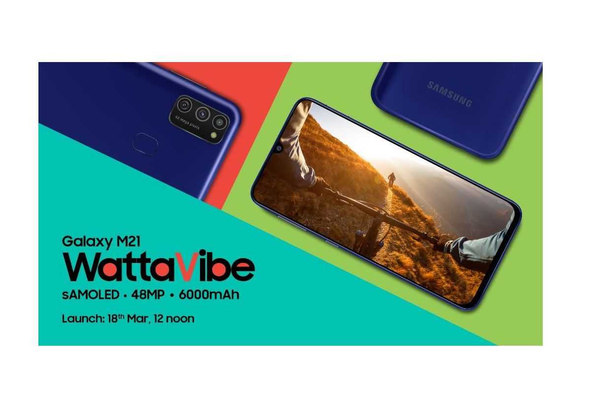Характеристики Samsung Galaxy M21s Подробное описание основных параметров модели: дизайн, экран, размеры, сеть, интерфейсы, батарея
