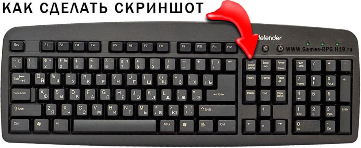Как на айфоне сделать полный скрин страницы, которая больше экрана — с прокруткой или без