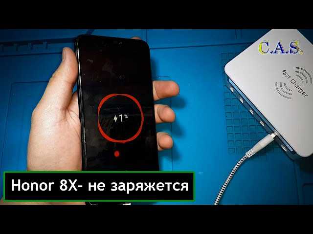 Самые распространенные проблемы huawei p20 pro и способы их решения - china-phone.info