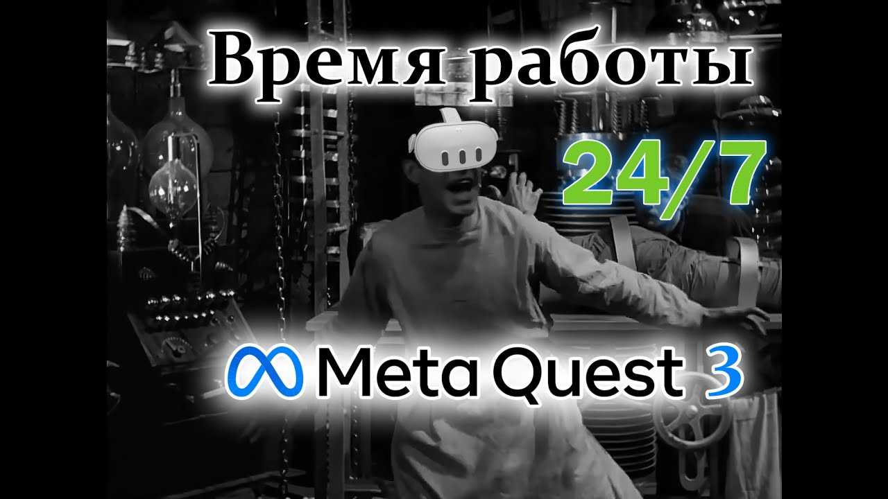 Meta quest 3 vs meta quest 2: should you upgrade? | trusted reviews