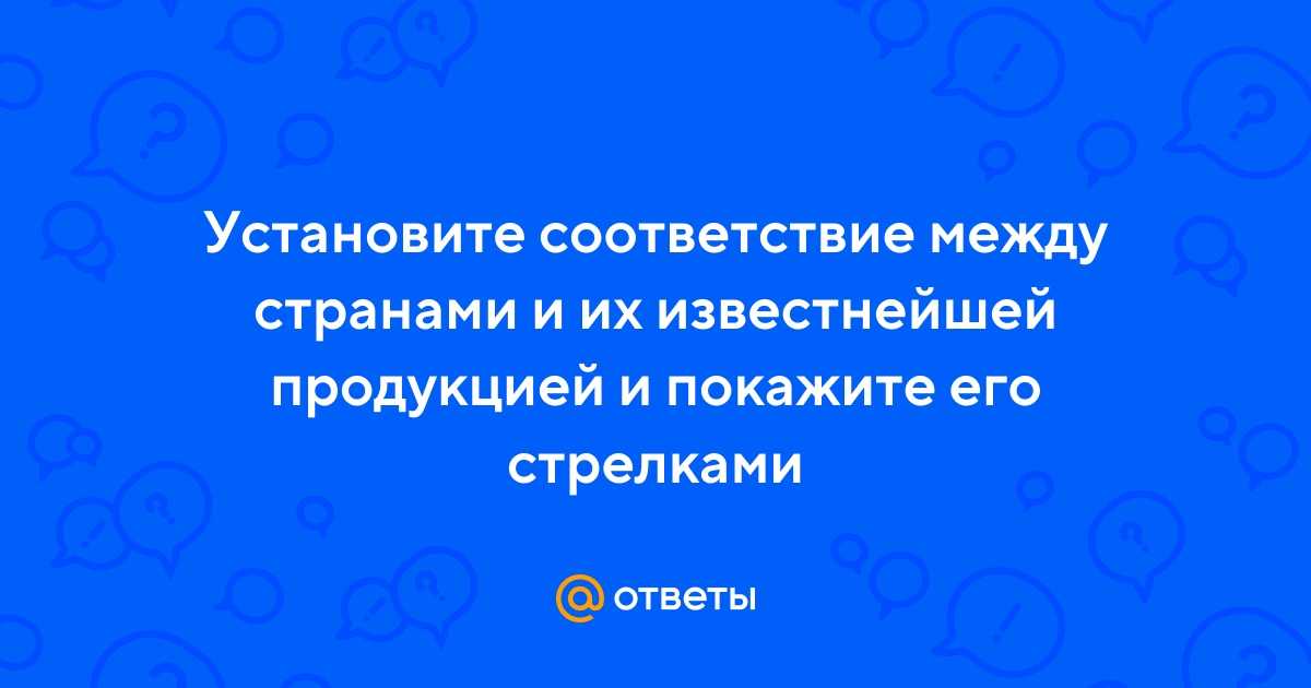 Как настроить почту на андроиде — пошаговая инструкция