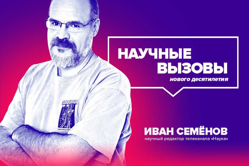Опасность 5g - правда или вымысел?