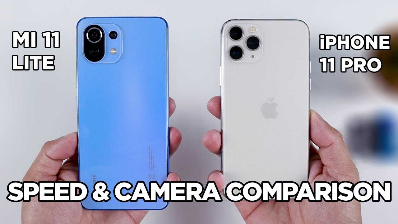 Сравнение: iphone 11 против iphone 14 — wylsacom