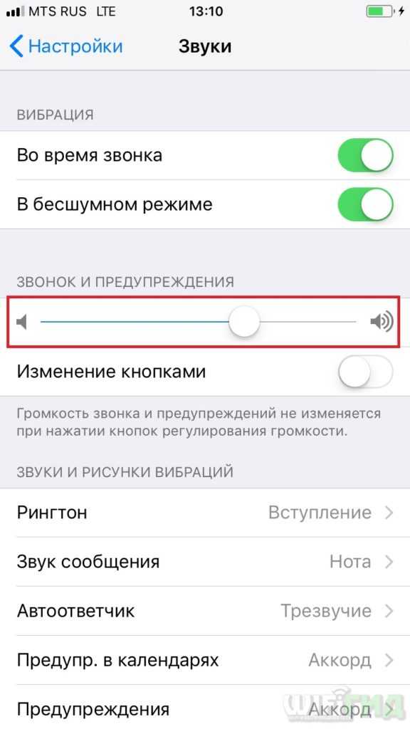 При подключении к планшету наушники нет звука. почему наушники не работают