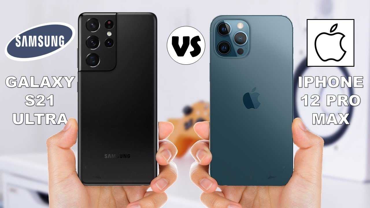 Что выбрать: iphone 11 или samsung a54? сравнение функционала и характеристик
