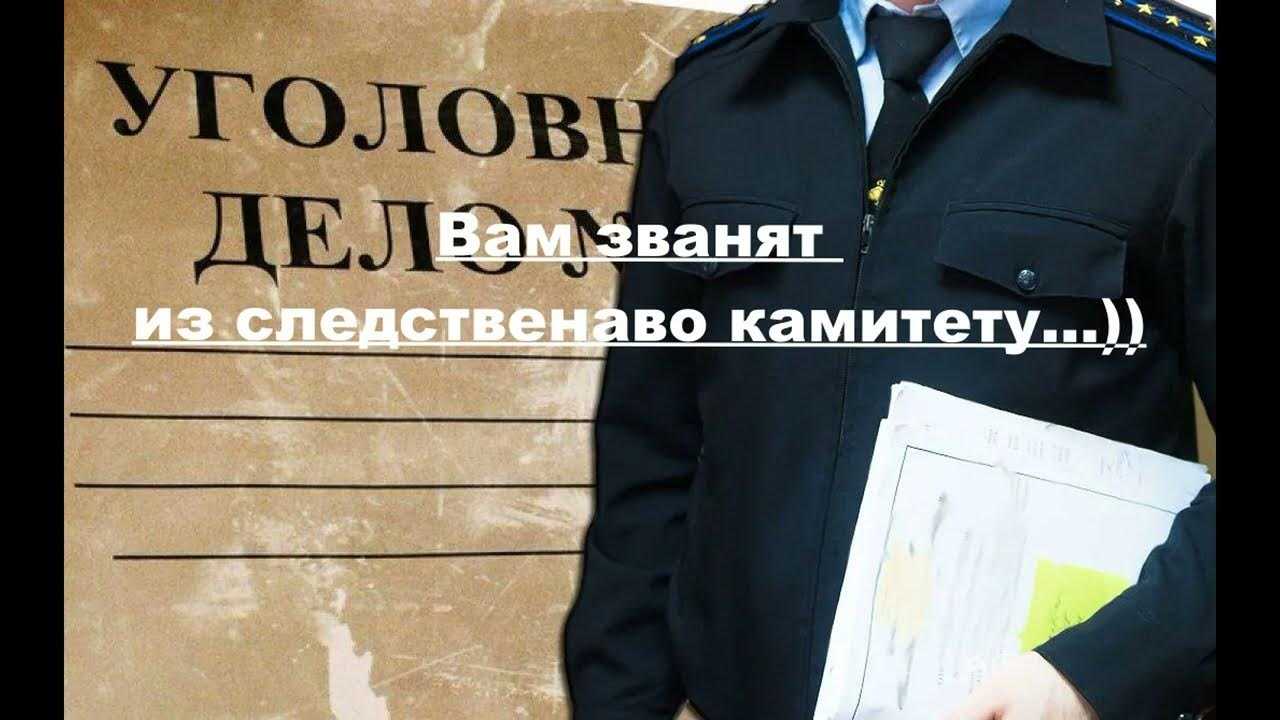 Как устроен бизнес мошенников, звонящих как будто из банка
