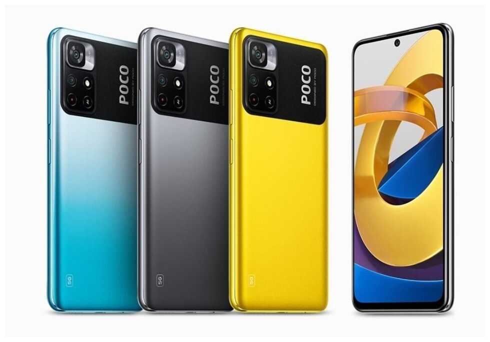 Стоит ли рассматривать poco x5 pro в 2023 году?