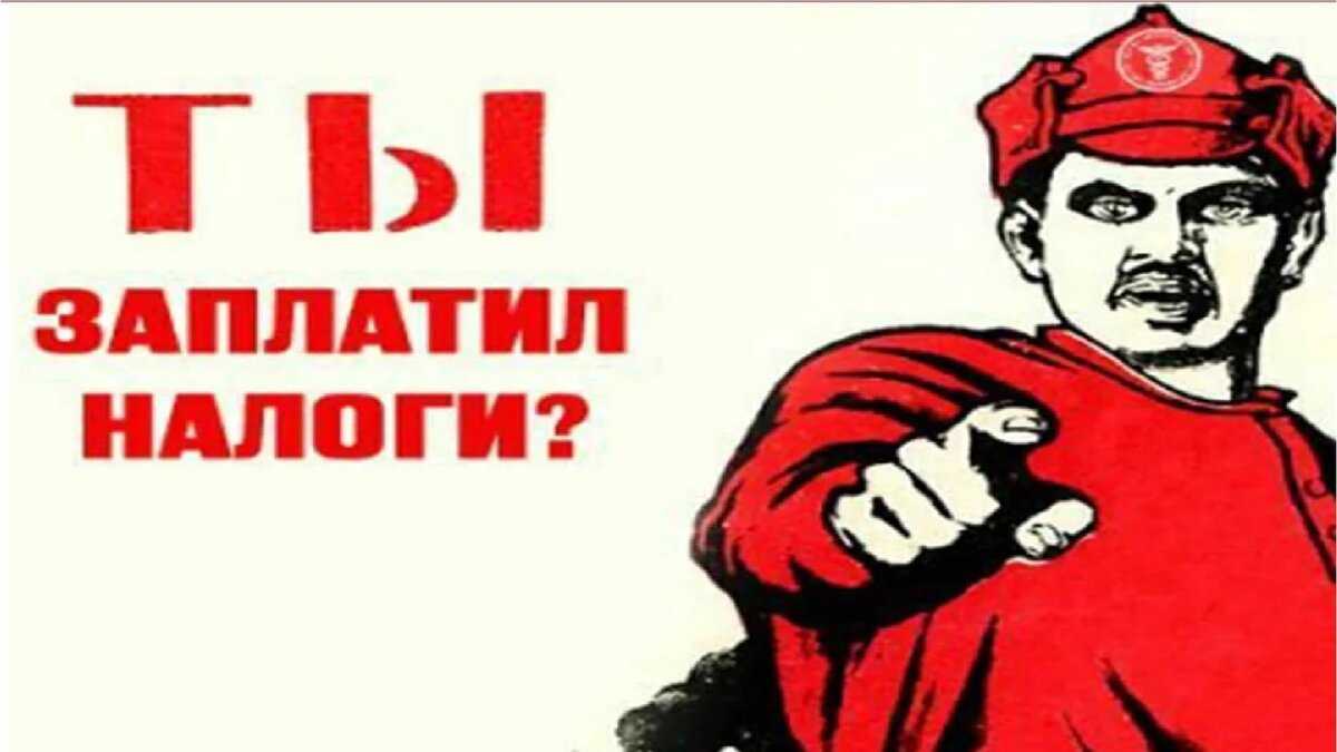 Какой налог с выигрыша, с какой суммы платится в россии