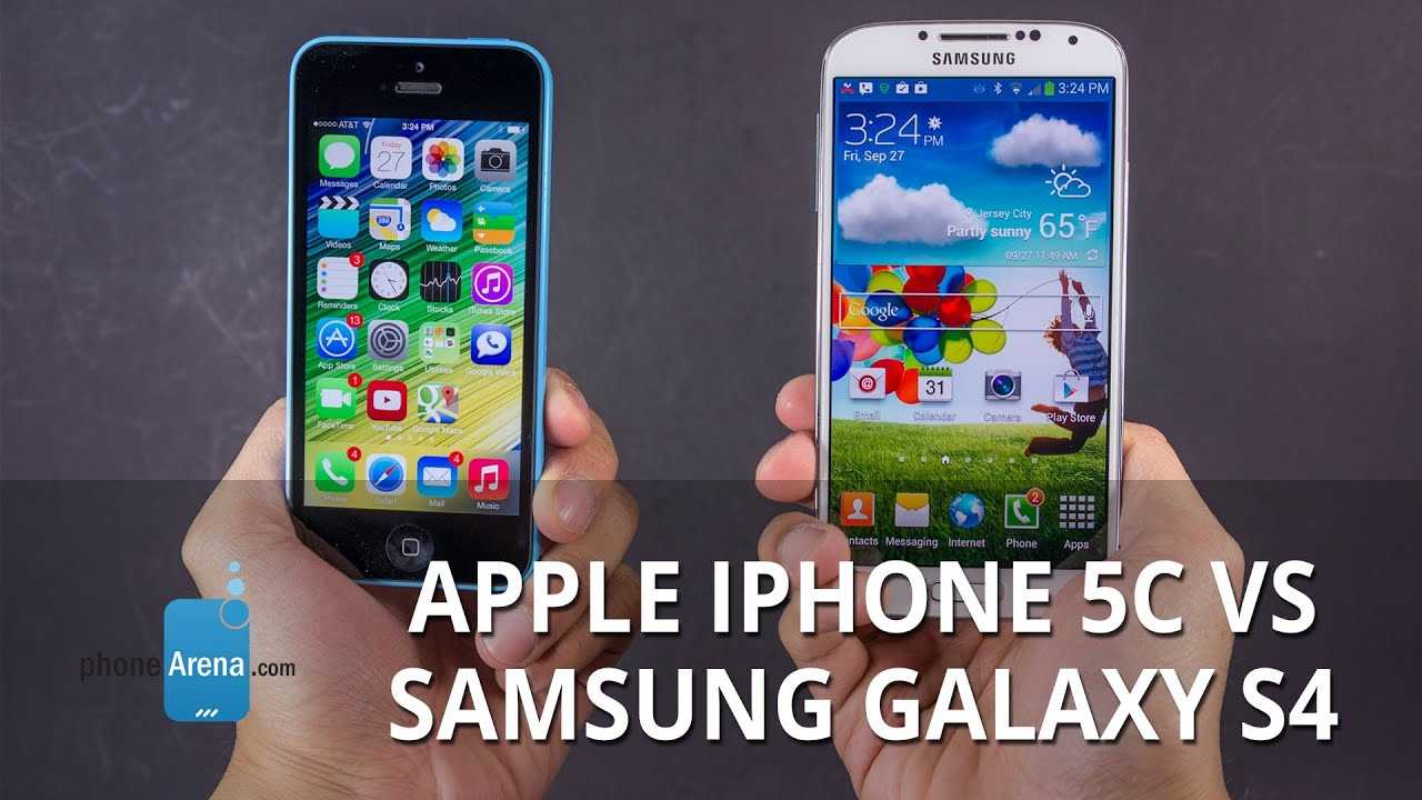 Galaxy s22 vs. iphone 12 – dxdo