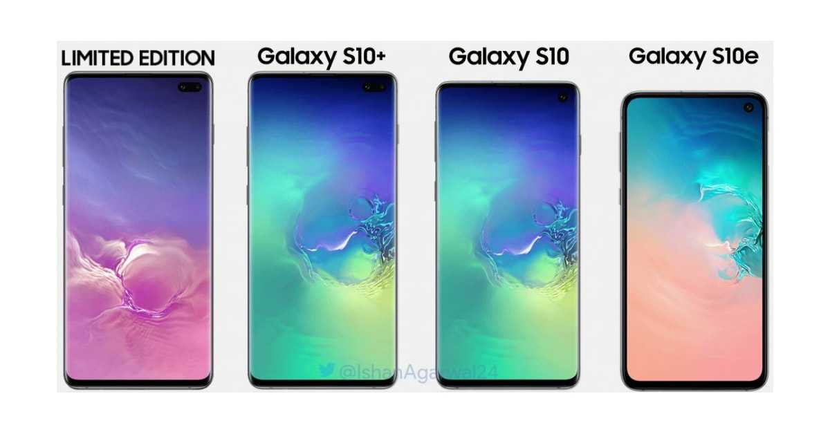 Samsung galaxy s10 vs s10 plus vs s10e: which s10 is better smartphone