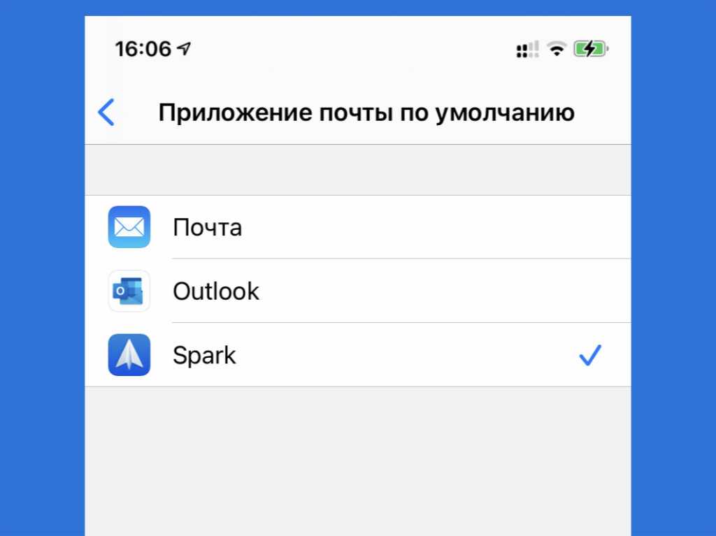 Как настроить новый телефон — пошаговая инструкция, советы