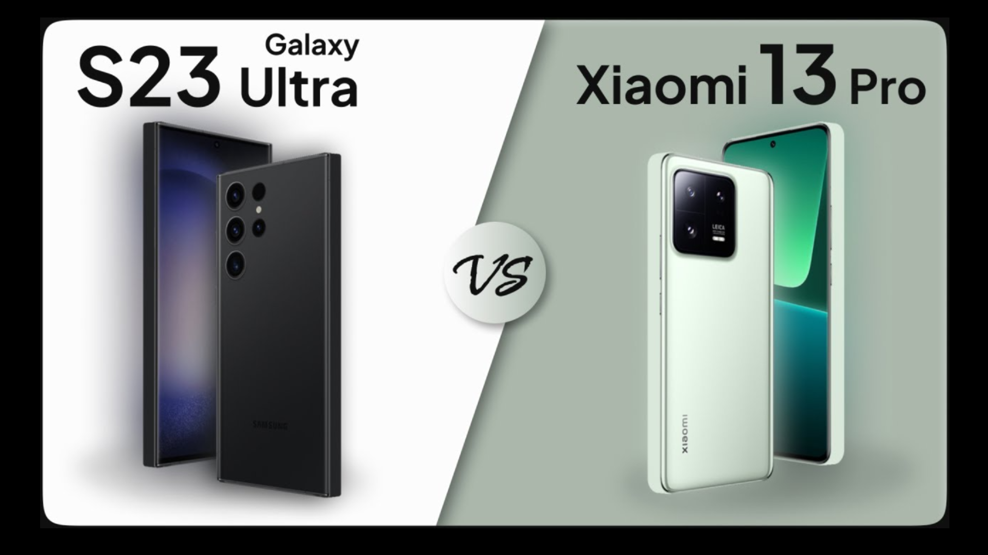 Samsung представила серию galaxy s23. что выбрать?