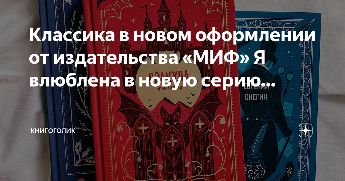 Бесплатные мероприятия и события в москве